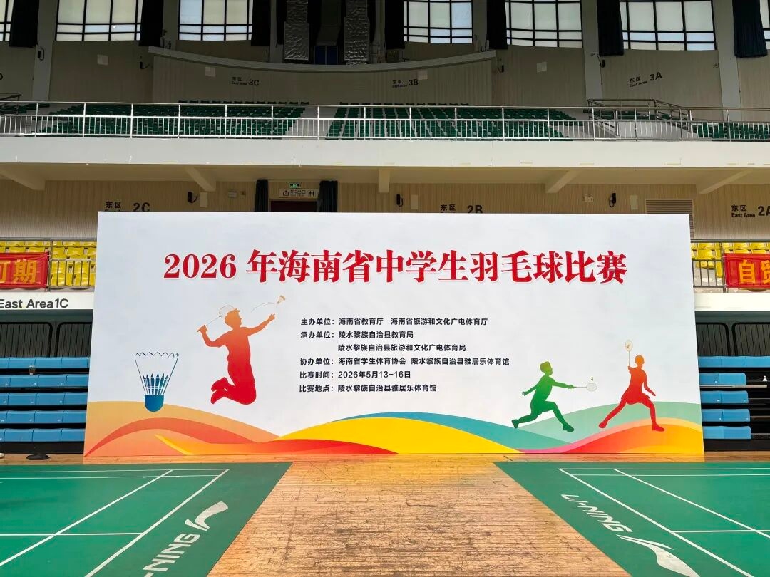 WPS图片1.jpg