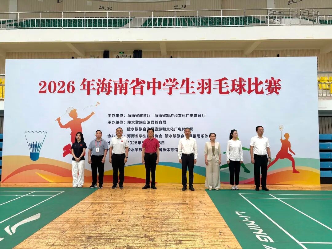 WPS图片2.jpg