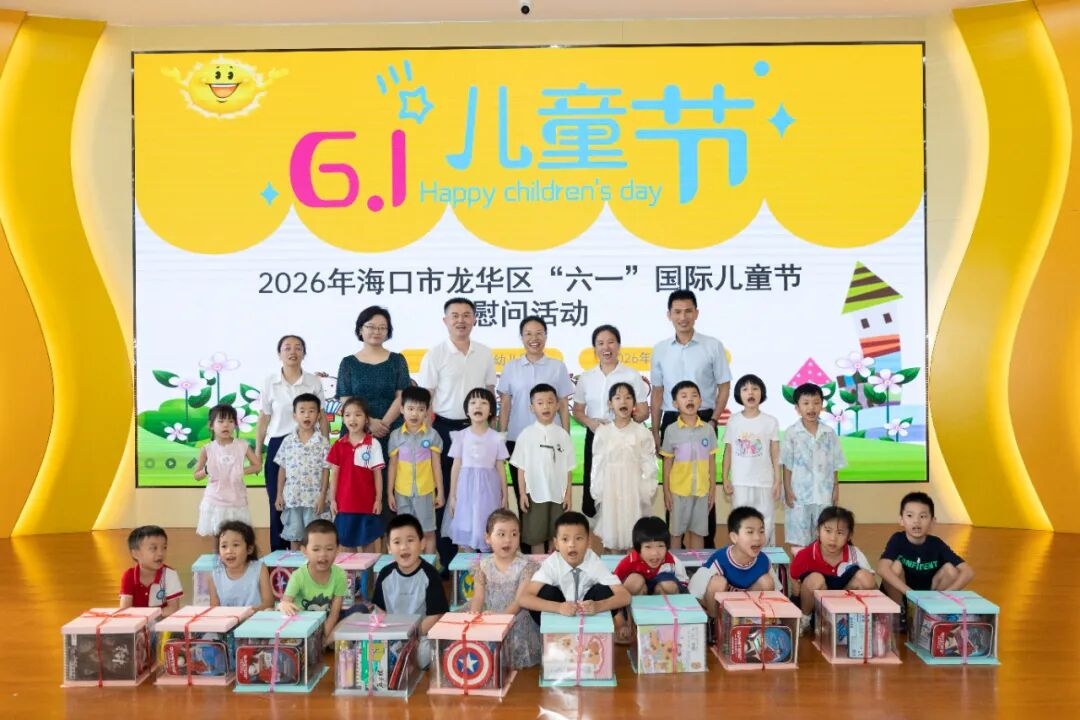 WPS图片1.jpg
