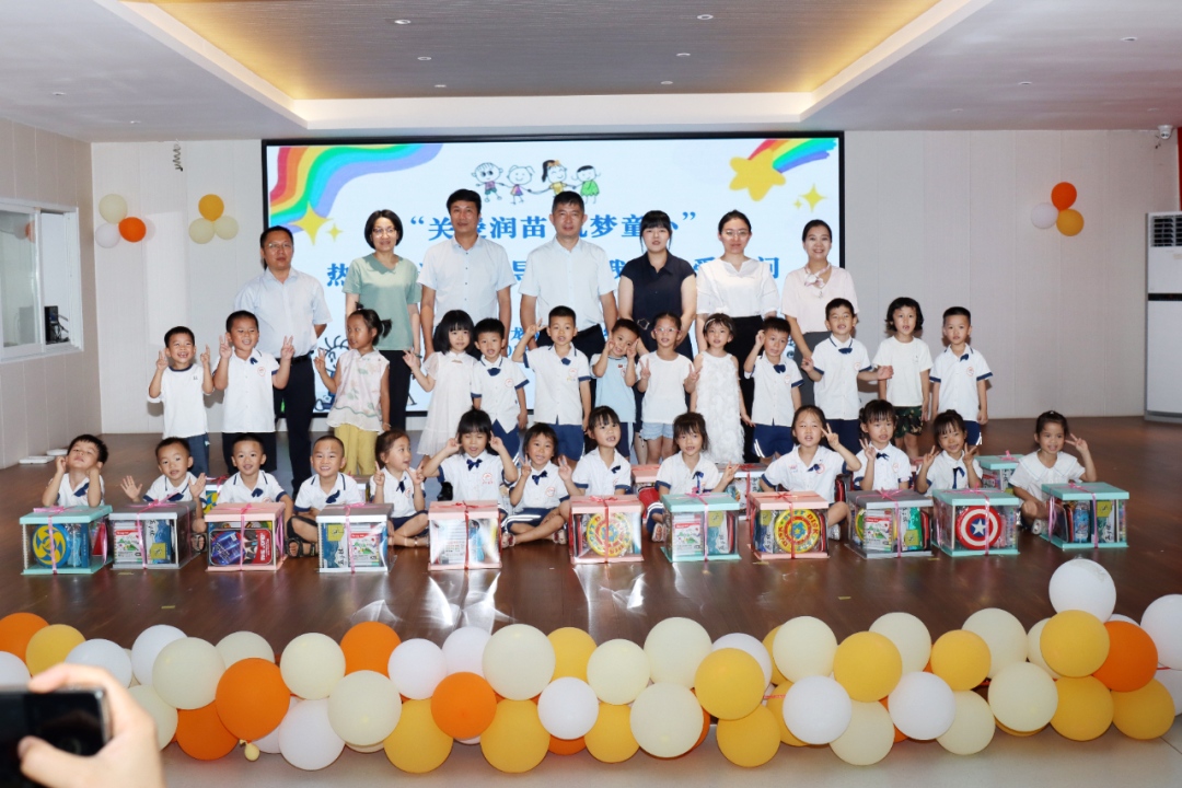 WPS图片2.jpg