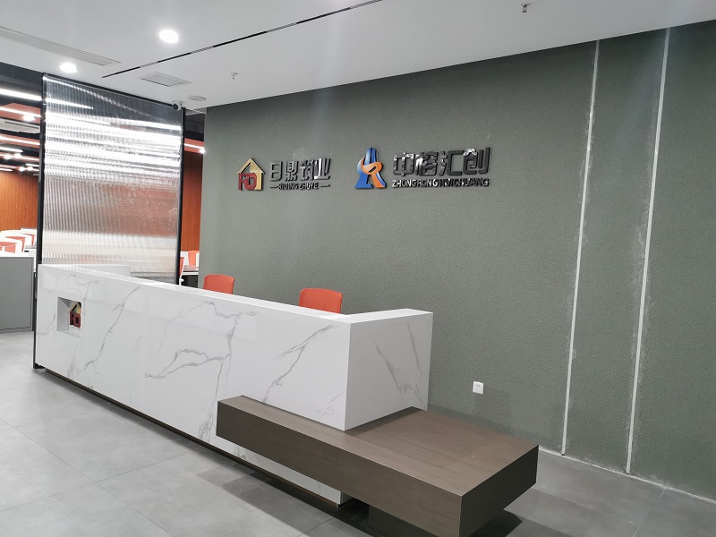 微信图片_20210919233609.jpg