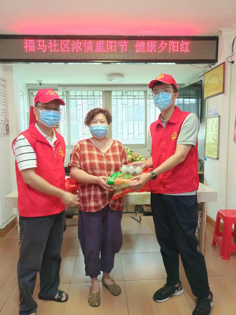 福州市市场监督管理局开展“浓情重阳节，健康夕阳红”活动（三）.jpg