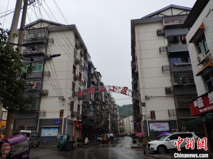 点击进入下一页