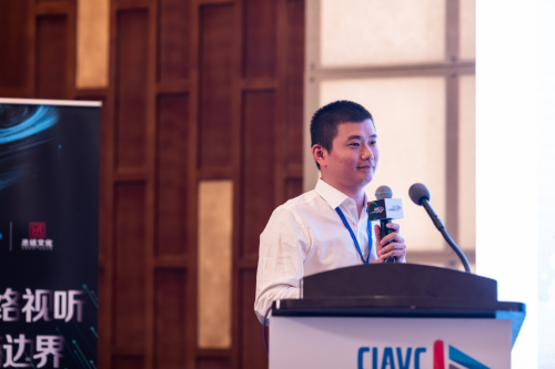 美图秀秀亮相中国网络视听大会 新国风引领下一内容风口