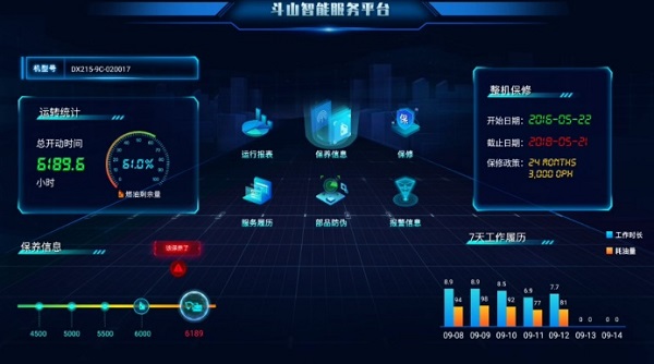 图片9.jpg