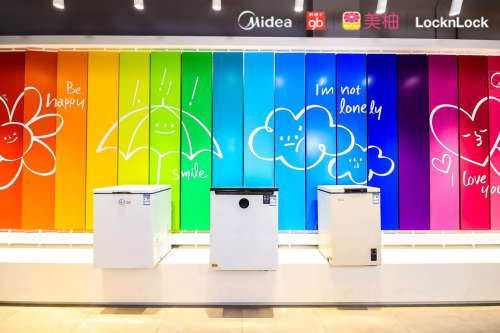 美的发布家用冷柜新定义,推动冷柜家用化进程