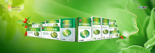 华润江中发力上呼吸品类,家中常备药战略再升级
