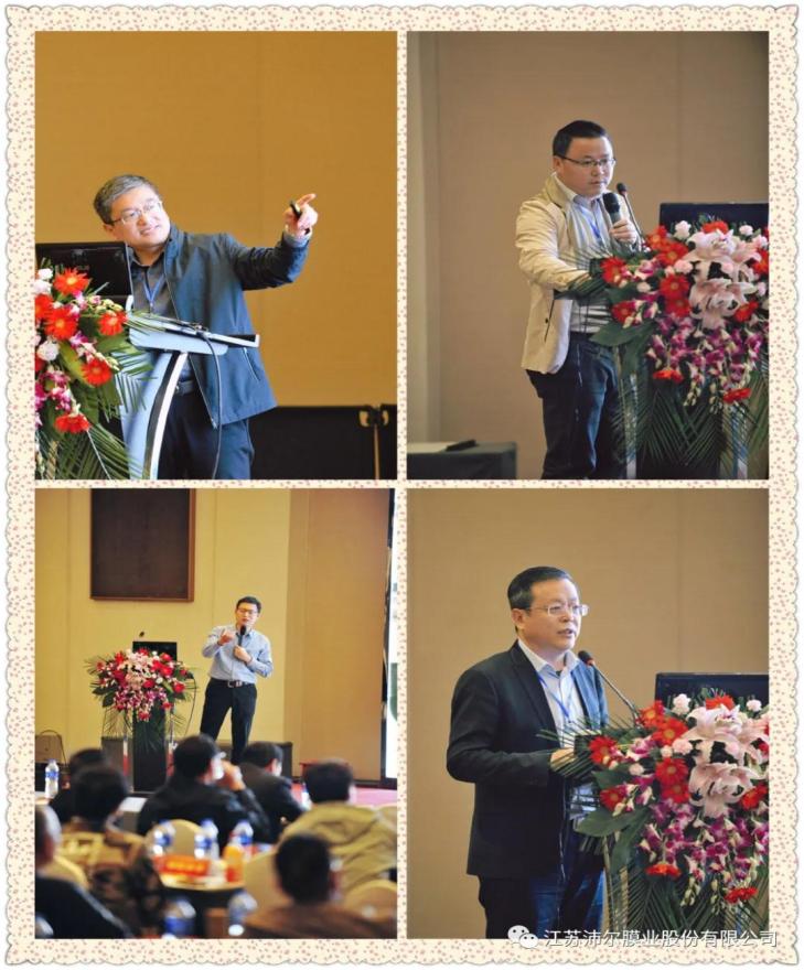 微信图片_20210421133557