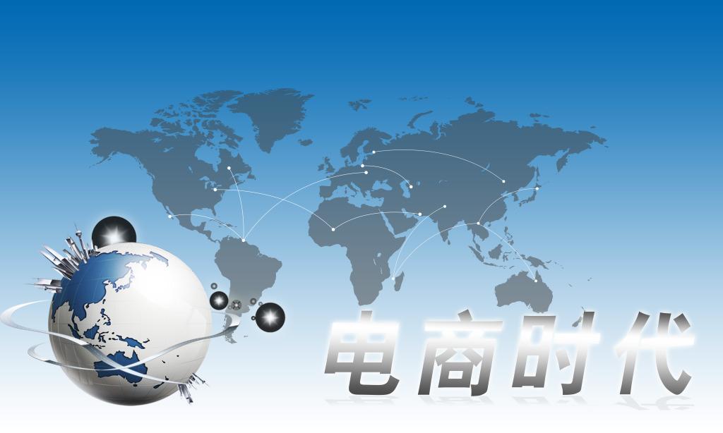 兜客互动_抖音认证_金华百度推广_金华网络公司_百度广告代理_百度推广代理商_百度推广_百度搜索推广_百度代理_百度推广代理_杭州百度推广公司_阿里云代金券_小鸟云优惠券_杭州百度公司_微信朋友圈广告推广_微信朋友圈广告营销_电信弹窗_万词霸屏_全网营销金华百度推广_杭州百度推广_浙江百度推广_百度推广代理商_百度广告代理_网络推广代理_网络推广_代理推广_腾讯广告投放价格_微信朋友圈投放广告_朋友圈投放_朋友圈广告收费_电信弹窗广告_小鸟云优惠券_阿里云代金券_抖音热门推广百度推广代理商_网络推广代理_金华百度推广_义乌百度推广_金华百度公司_电信弹窗_微信朋友圈广告营销_朋友圈官方广告_微信朋友圈广告_抖音企业认证_抖音取消企业认证_抖音蓝v认证_抖音官网链接_抖音企业账号解除认证_橙子建站 兜客互动_抖音认证_金华百度推广_金华网络公司_百度广告代理_百度推广代理商_百度推广_百度搜索推广_百度代理_百度推广代理_杭州百度推广公司_阿里云代金券_小鸟云优惠券_杭州百度公司_微信朋友圈广告推广_微信朋友圈广告营销_电信弹窗_万词霸屏_全网营销金华百度推广_杭州百度推广_浙江百度推广_百度推广代理商_百度广告代理_网络推广代理_网络推广_代理推广_腾讯广告投放价格_微信朋友圈投放广告_朋友圈投放_朋友圈广告收费_电信弹窗广告_小鸟云优惠券_阿里云代金券_抖音热门推广百度推广代理商_网络推广代理_金华百度推广_义乌百度推广_金华百度公司_电信弹窗_微信朋友圈广告营销_朋友圈官方广告_微信朋友圈广告_抖音企业认证_抖音取消企业认证_抖音蓝v认证_抖音官网链接_抖音企业账号解除认证_橙子建站