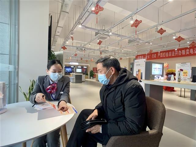 湖北电登录用户注册用户信暖心“大礼包”陪留鄂用户过年-奇享网