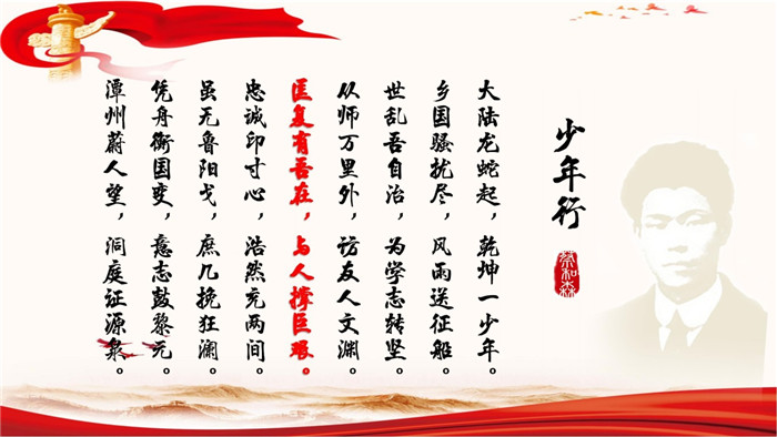 微信图片_20210302174356_副本.jpg