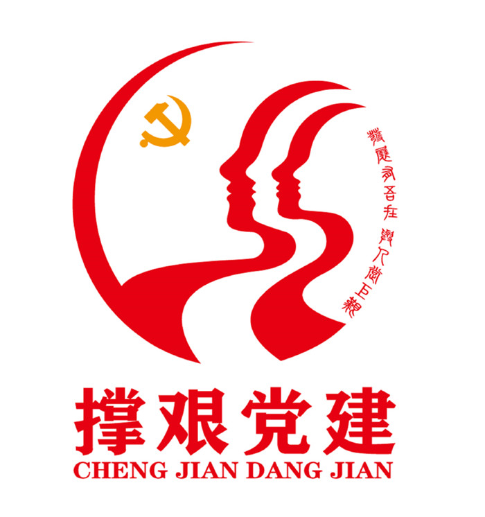 微信图片_20210302174404.jpg