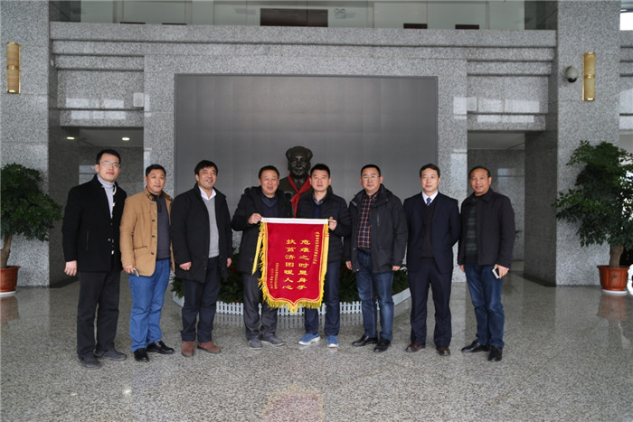 微信图片_20210302174411_副本.jpg