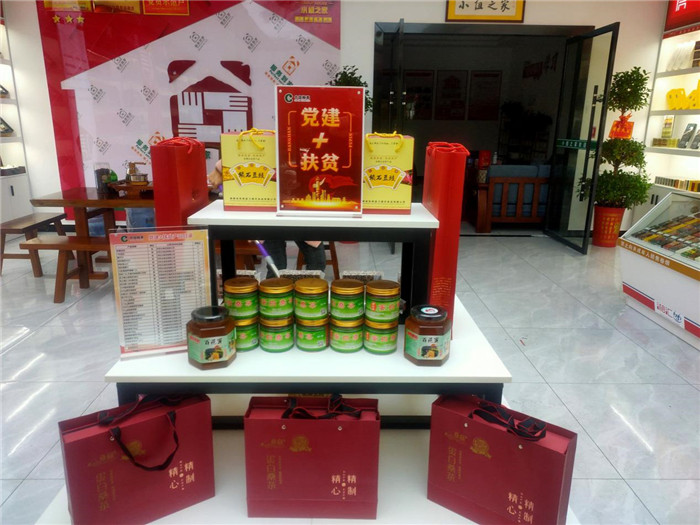 微信图片_20210302174443_副本.jpg