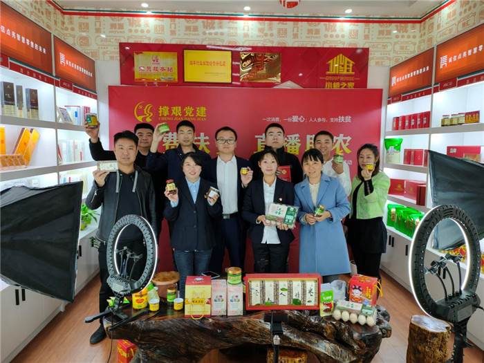 微信图片_20210302174449_副本.jpg