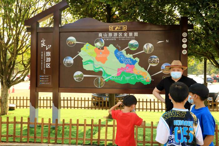 WPS图片-修改尺寸.jpg