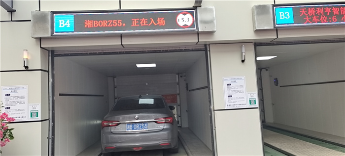 微信图片_20211008143935.jpg