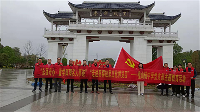 图片2.jpg