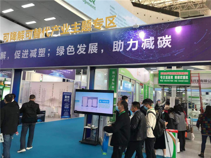 图片8.jpg