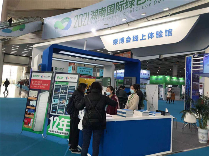 图片12.jpg
