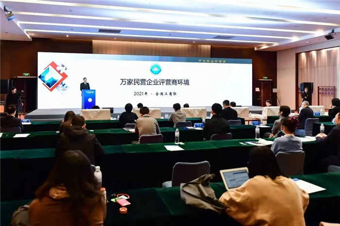 微信图片_20211104094133.jpg