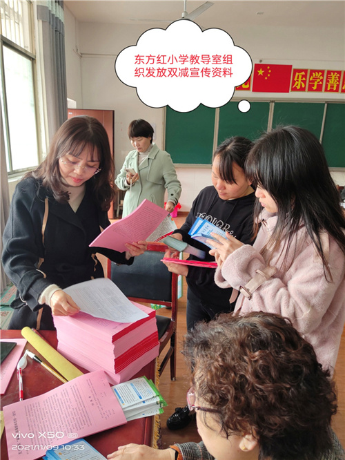 微信图片_20211110154905.jpg