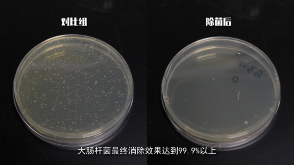 除螨仪效果实测 家电院发布莱克除螨仪测试实验视频
