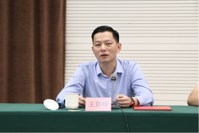 (南浔区委副书记,政法委书记王剑峰书记致辞)