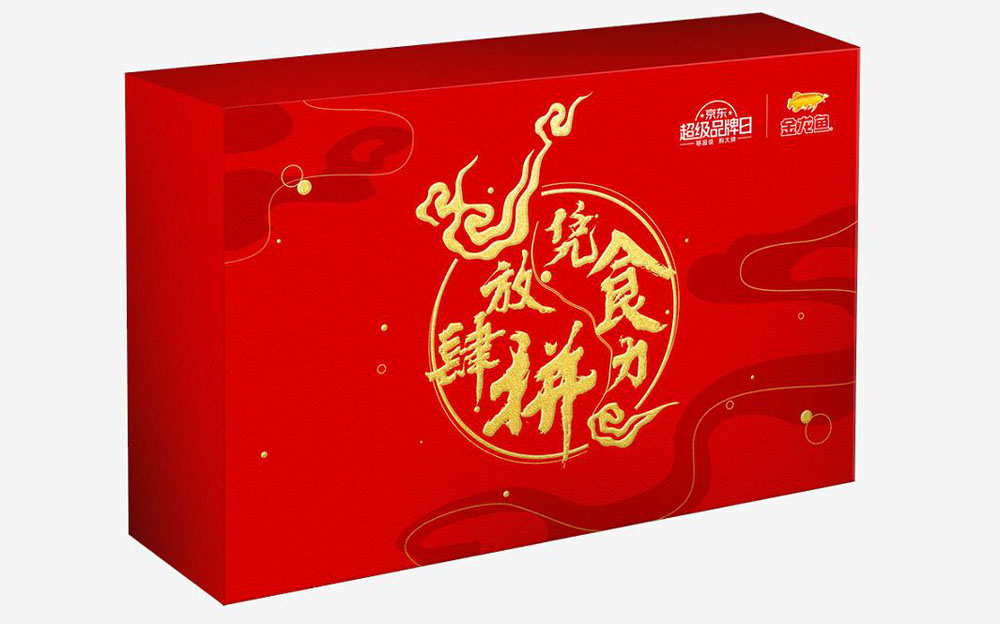 凭食力，放肆拼！金龙鱼京东超级品牌日掀起金秋风暴