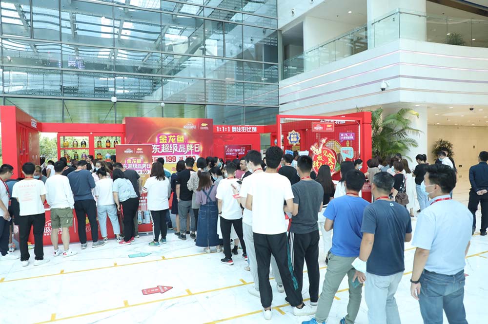 凭食力，放肆拼！金龙鱼京东超级品牌日掀起金秋风暴