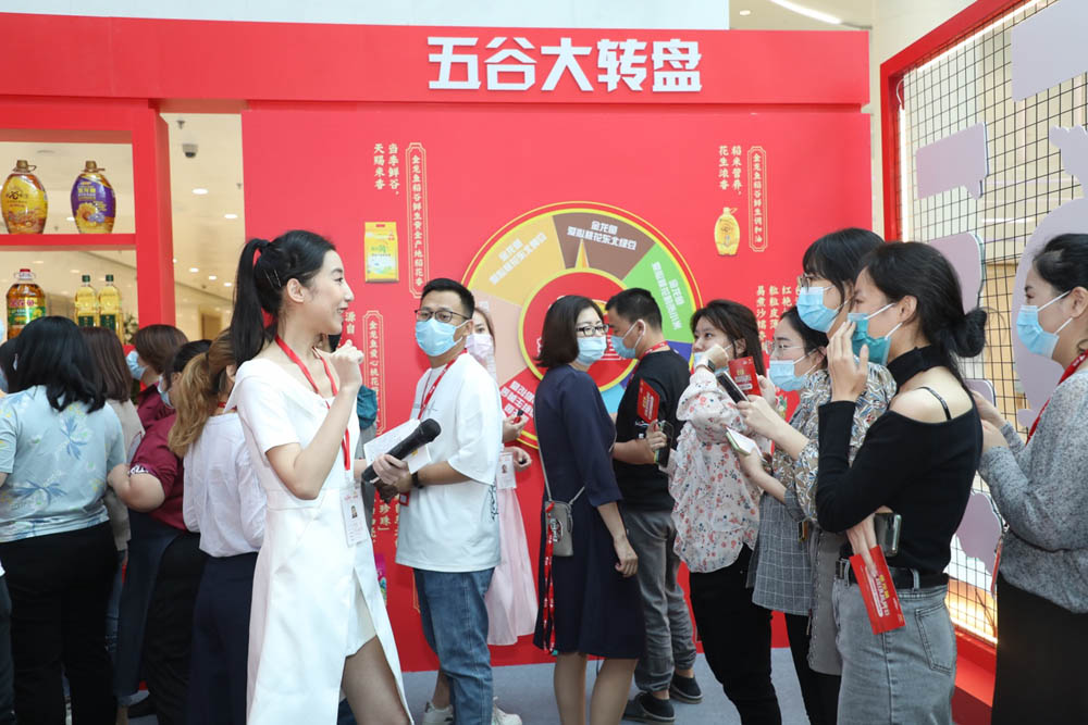 凭食力，放肆拼！金龙鱼京东超级品牌日掀起金秋风暴