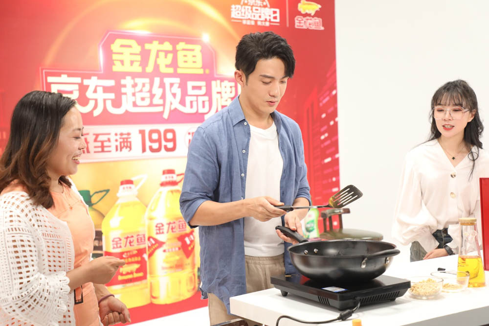 凭食力，放肆拼！金龙鱼京东超级品牌日掀起金秋风暴