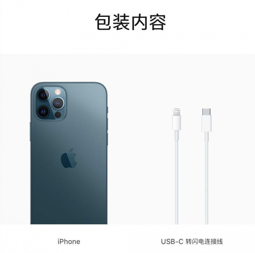 不配耳机的后 iPhone 时代,拿什么拯救你的耳朵?