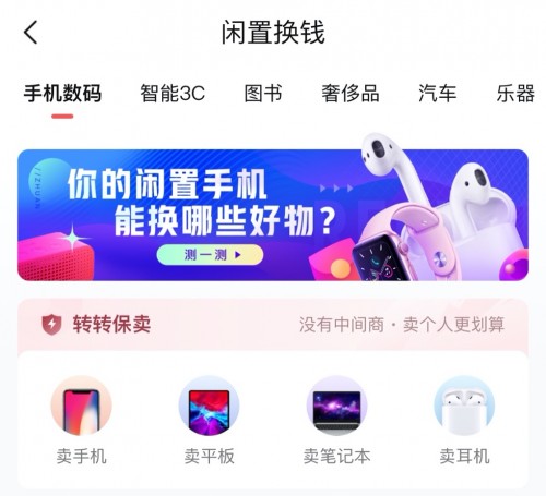 【24小时自助下单全网最低价ks
 ,24小时自助下单全网最低价卡盟】