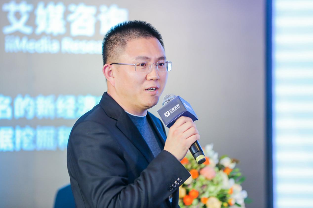 |声势破局!艾媒咨询权威发布白皮书“数”说声卡新赛道