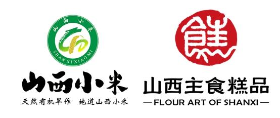 第十八届国际粮油展在安徽合肥举办山西小米、主食糕品和优质杂粮组团参展