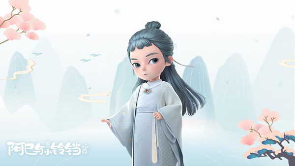 《阿巳与小铃铛》剧照