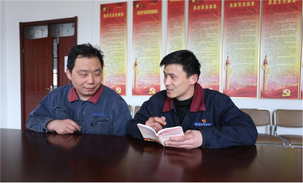 图片3.jpg