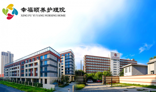 老人口粘_我国人口老龄化日趋严重步入老年后该如何应对“适老”