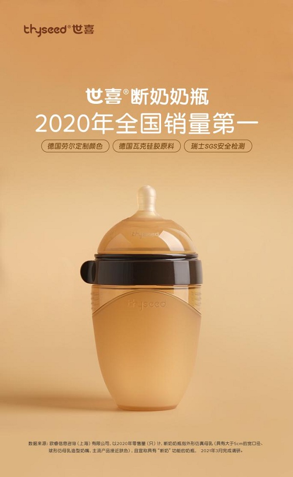 图片9.jpg