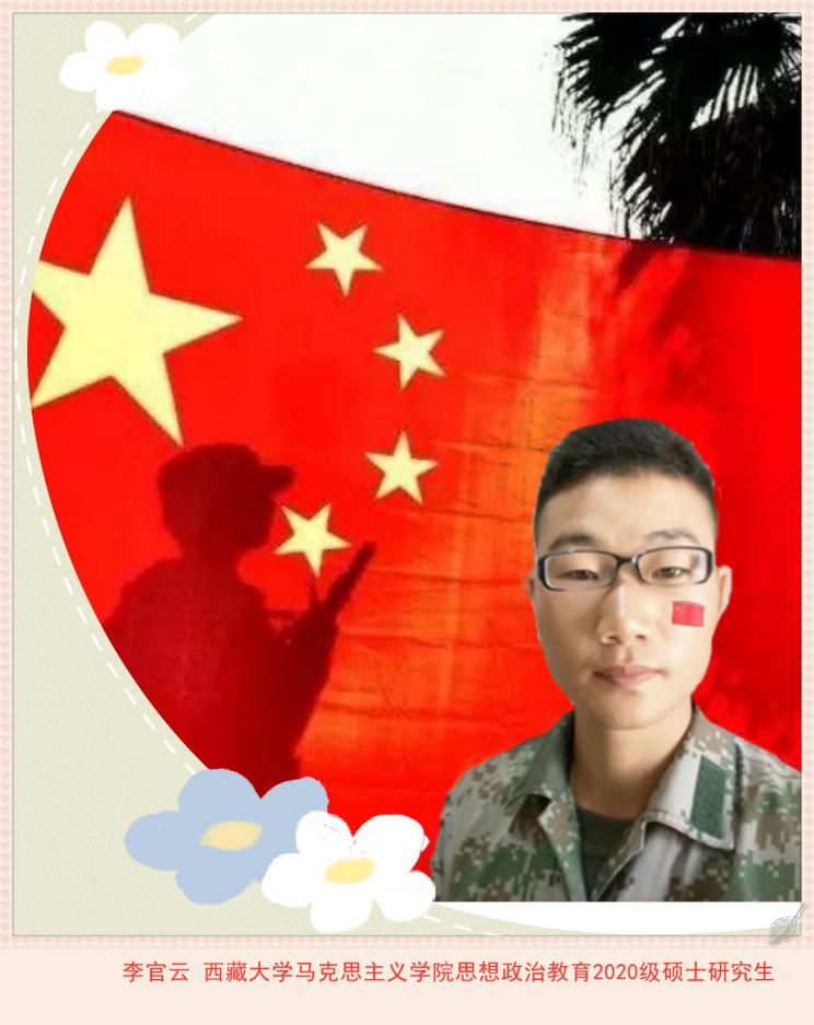 2_副本