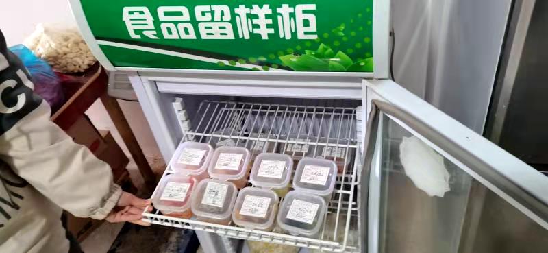 做好食品留样,守护