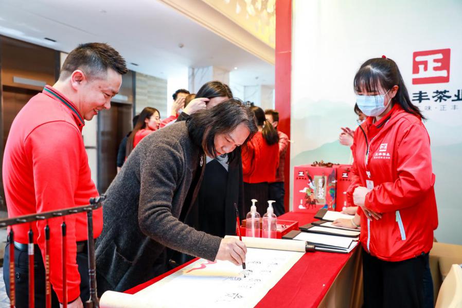 点击打开原图 3。