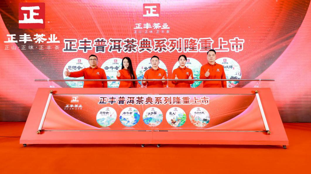 点击打开原图 2