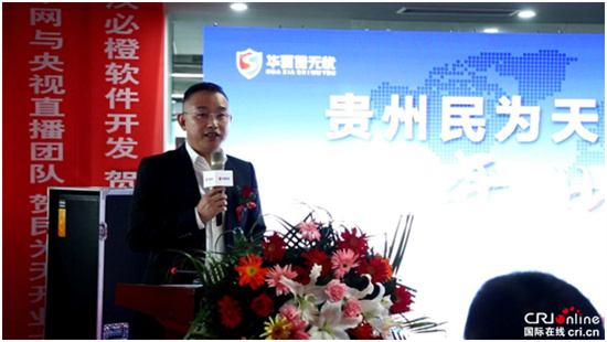 食无忧老总_老总办公室