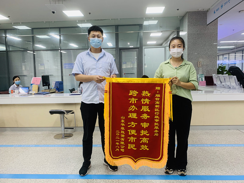 d5583004bbd987c7eb7c0916777f343_副本.jpg