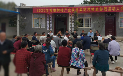 QQ截图20200927231613.png