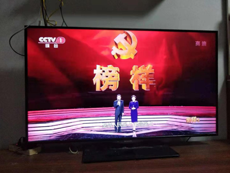 QQ截图20210324105107.png