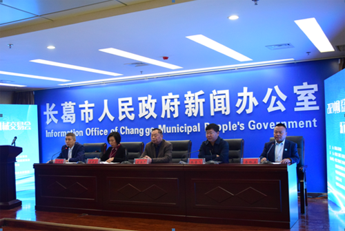 QQ截图20210421101111.png