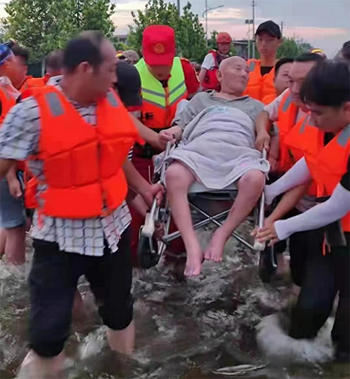QQ截图20210802123443.png